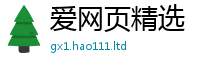 2025新奥天天开好彩开奖结果对2025最新免费资料大全手机版